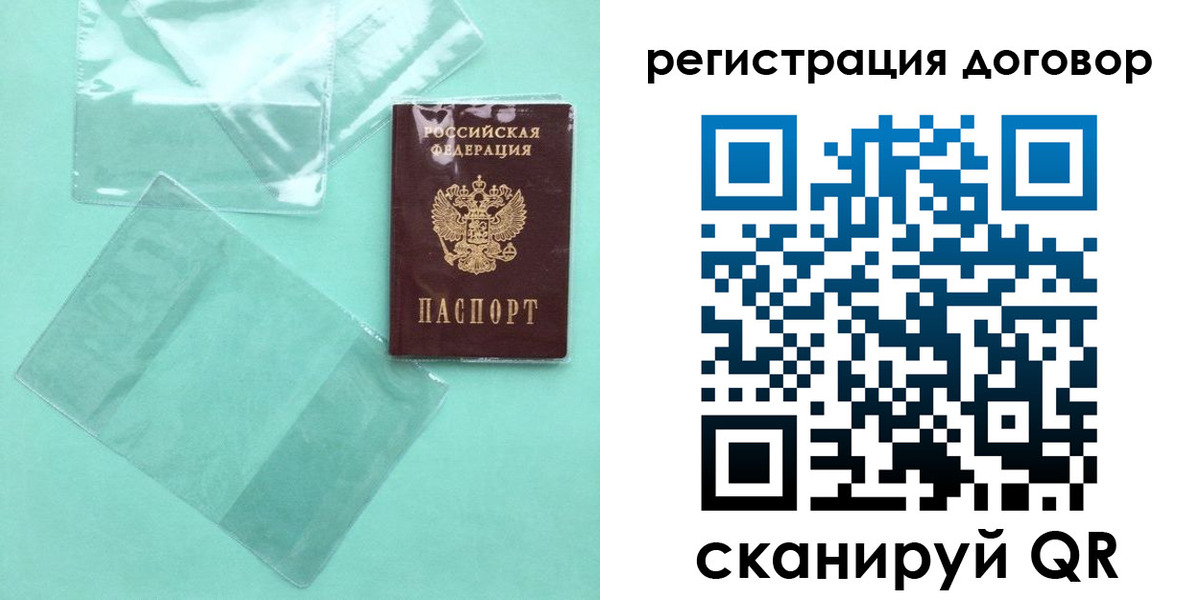 форма 3 в Венёве